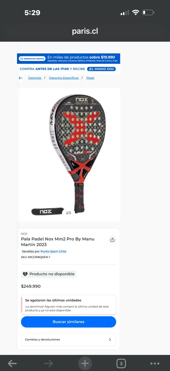 Pala de Pádel Nox MM2 Pro 2023 - 1