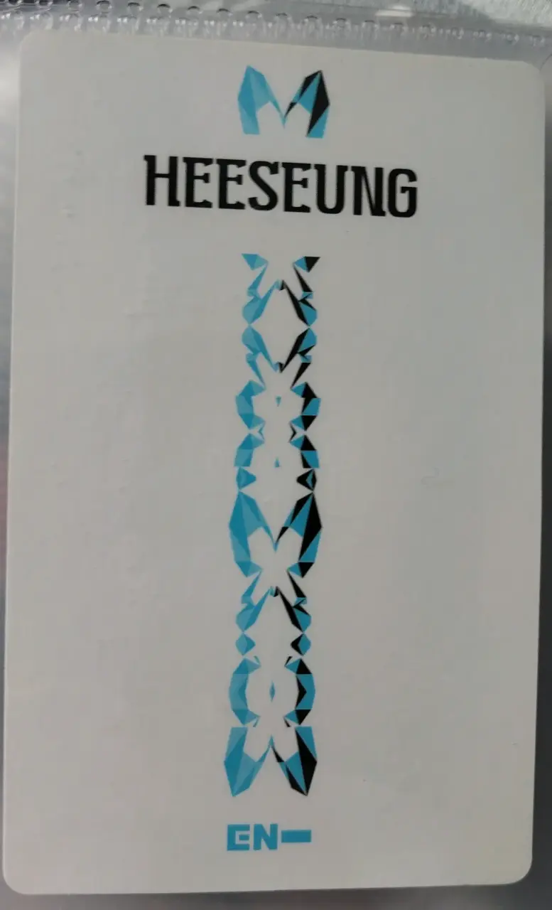 Photocards ENHYPEN - 2