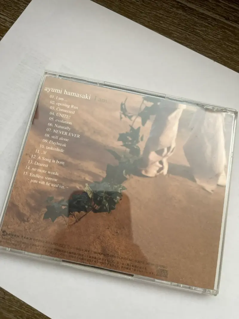 CD de Ayumi Hamasaki  'I am...' - 3