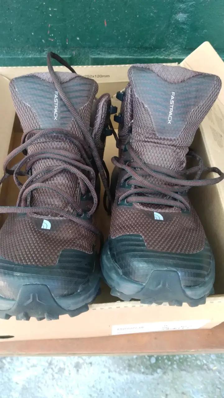 Botas de senderismo Fastpack marrones - 1