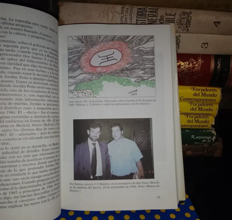 El Hombre Que Le Susurraba A Los Ummitas  - J. J. - 3