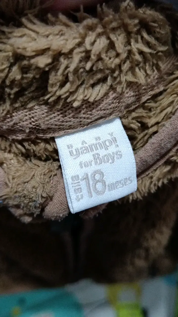 Poleron de peluche para niño 18 meses - 3