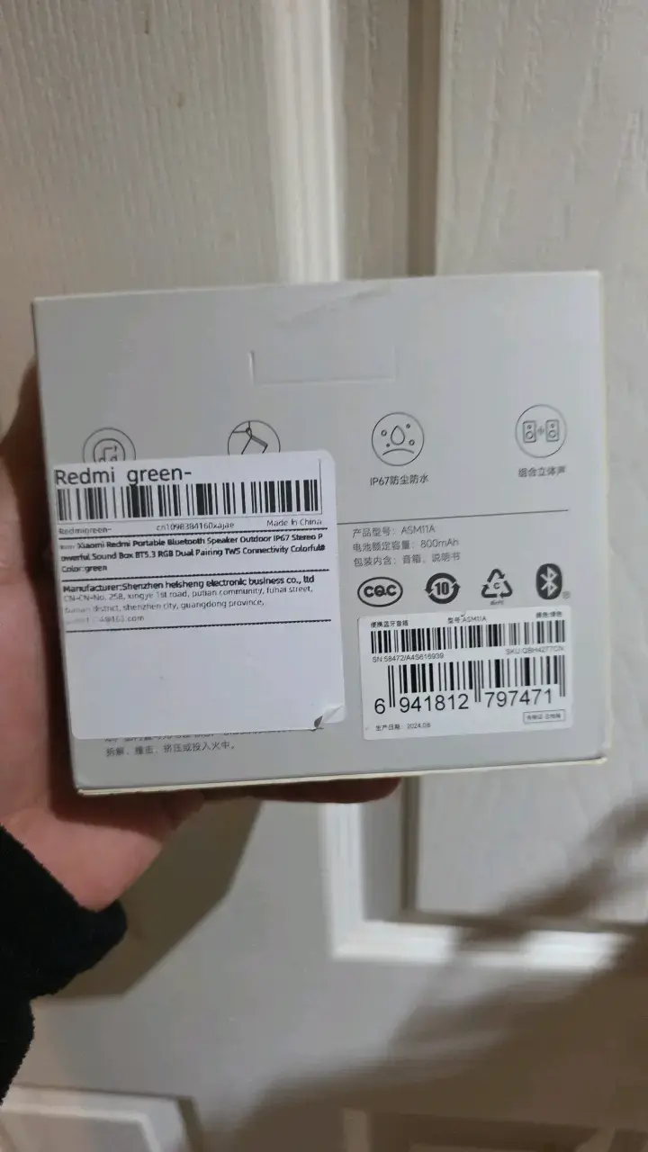 Parlante Bluetooth Redmi portátil compacto - 2