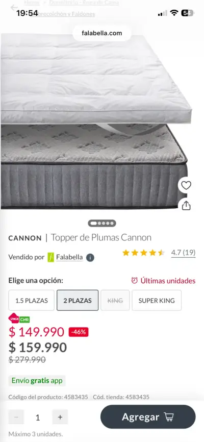 Topper de Plumas Cannon 2 Plazas - miniatura 2