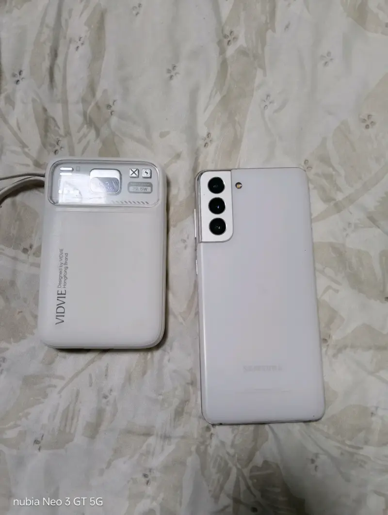 Samsung S21 5G - 2