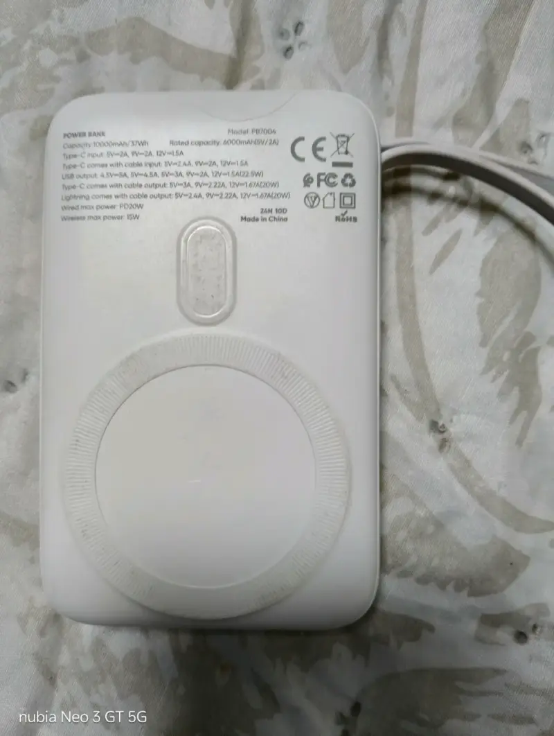 Samsung S21 5G - 6