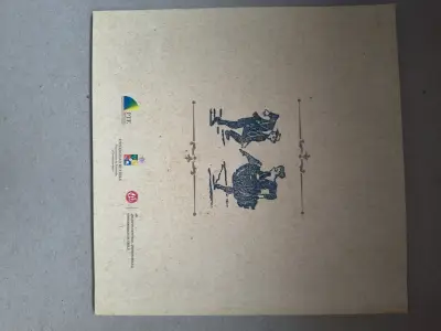 Libro Pedagógico Cancioneros Populares - miniatura 2