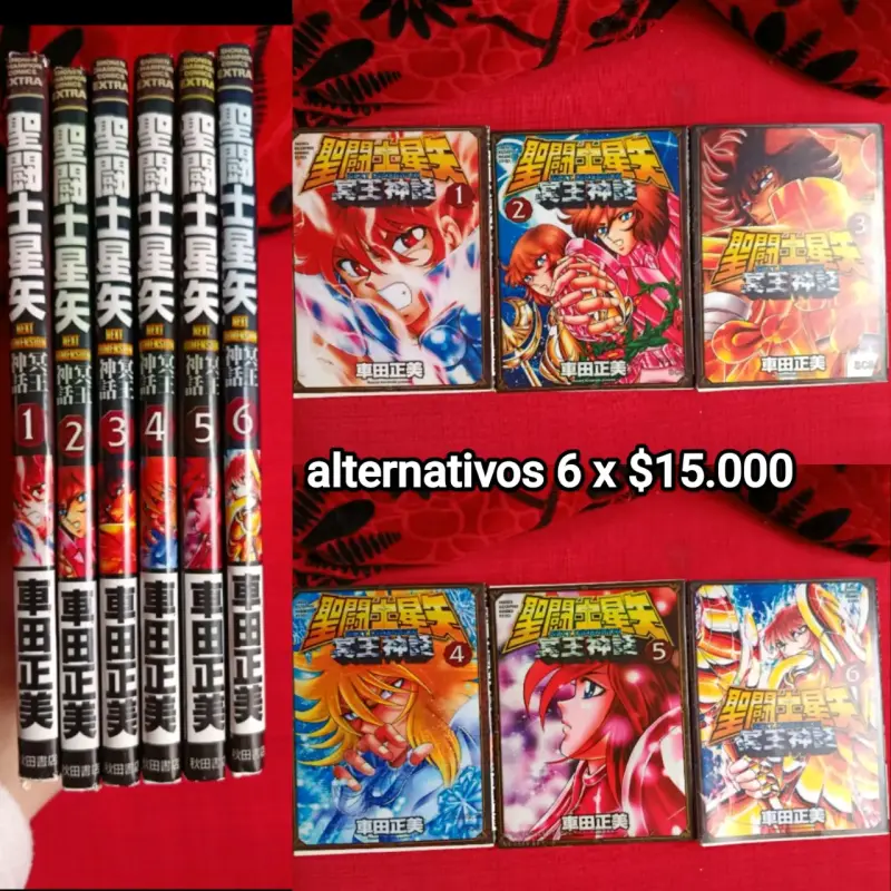 Colección de mangas Saint Seiya volúmenes 1-6