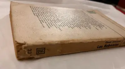 Libro Las Rubaiatas de Omar Khaiame - miniatura 3