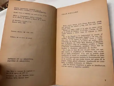 Libro Las Rubaiatas de Omar Khaiame - miniatura 5