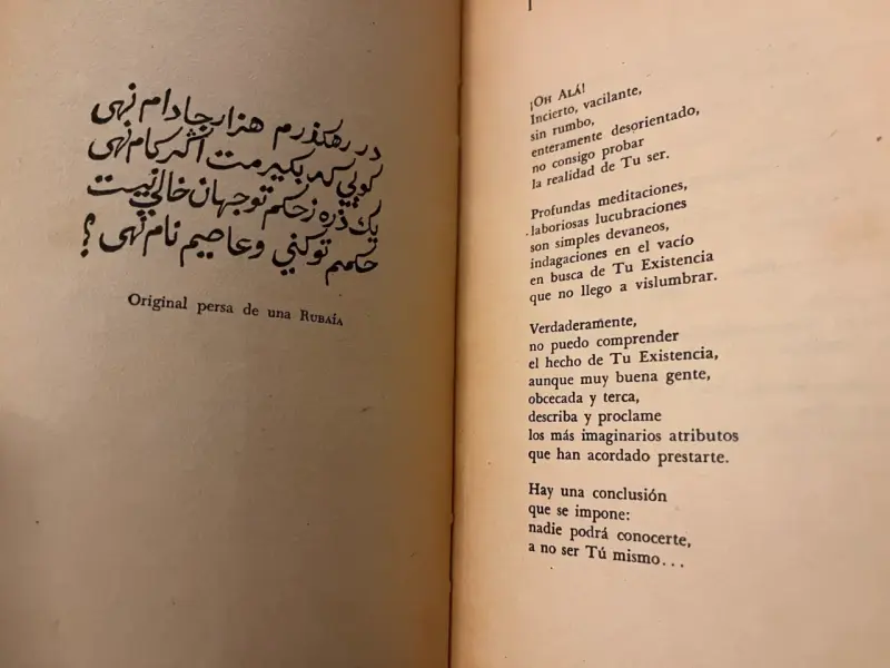 Libro Las Rubaiatas de Omar Khaiame - 6