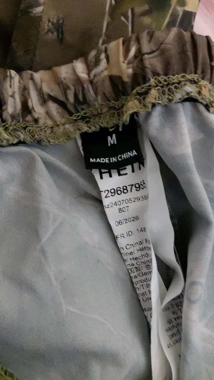 Buzo camuflaje - 2