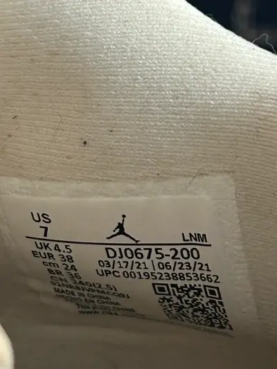 Zapatillas jordan beige - miniatura 4