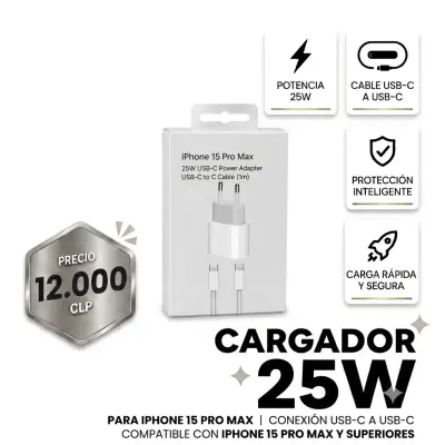 Cargador 25W para iPhone  con cable USB-C a USB-C - miniatura 1