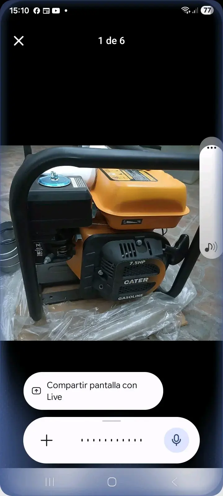 Motobomba Cater Hammer 7.5 HP gasolina - 1