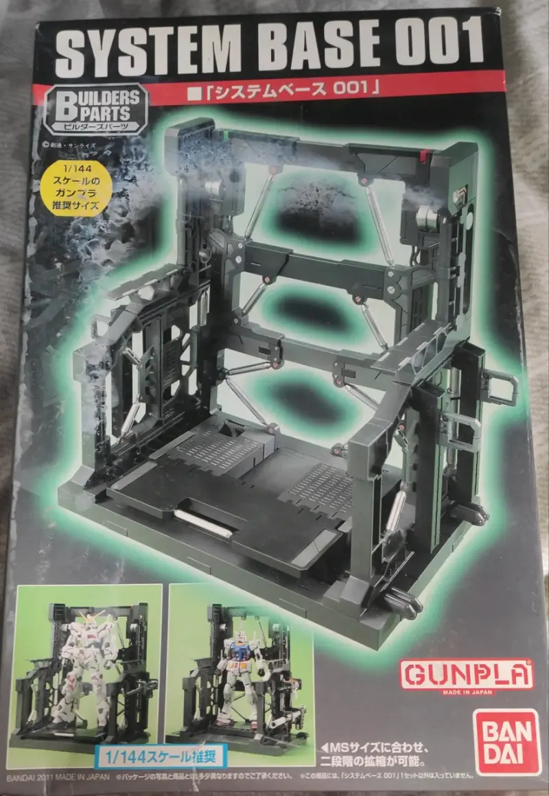 Bandai Base de exhibición Gunpla System Base 001