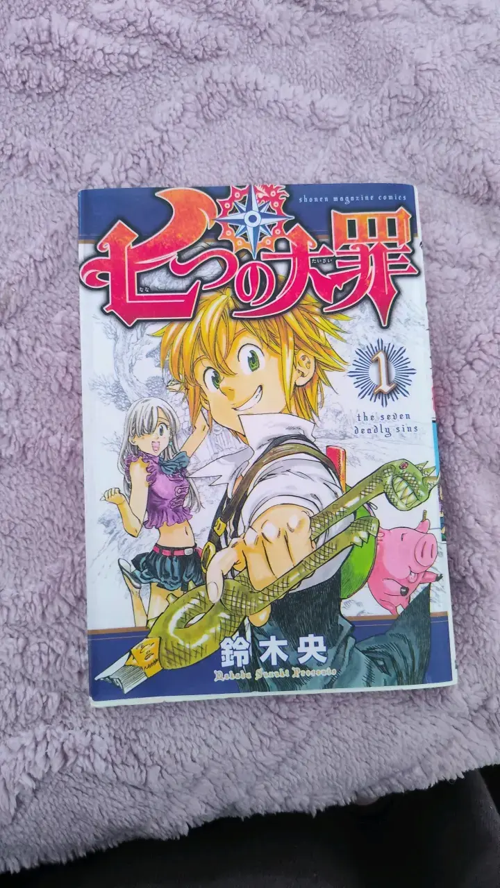 Manga Nanatsu no Taizai Volumen 1