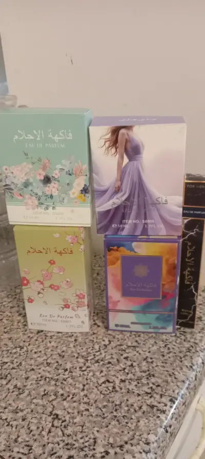 Set de perfumes Eau de Parfum 50ml variados - miniatura 1
