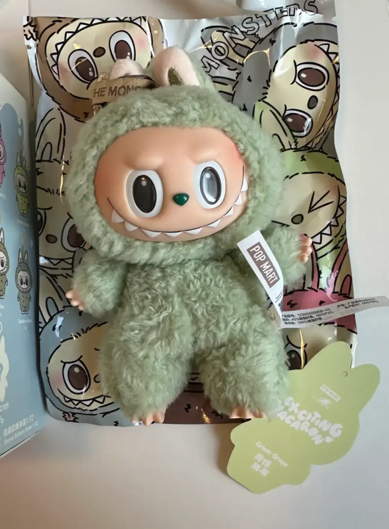 Labubu Green Grape Exciting Macaron Pop Mart - 1