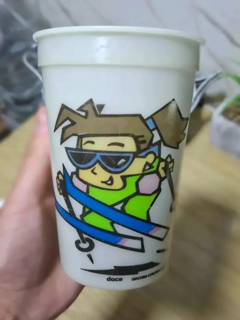 Vaso Voltaje Bilz y Pap - 1