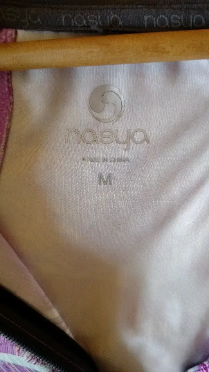 Chaqueta deportiva con capucha Nasya estampada - 3