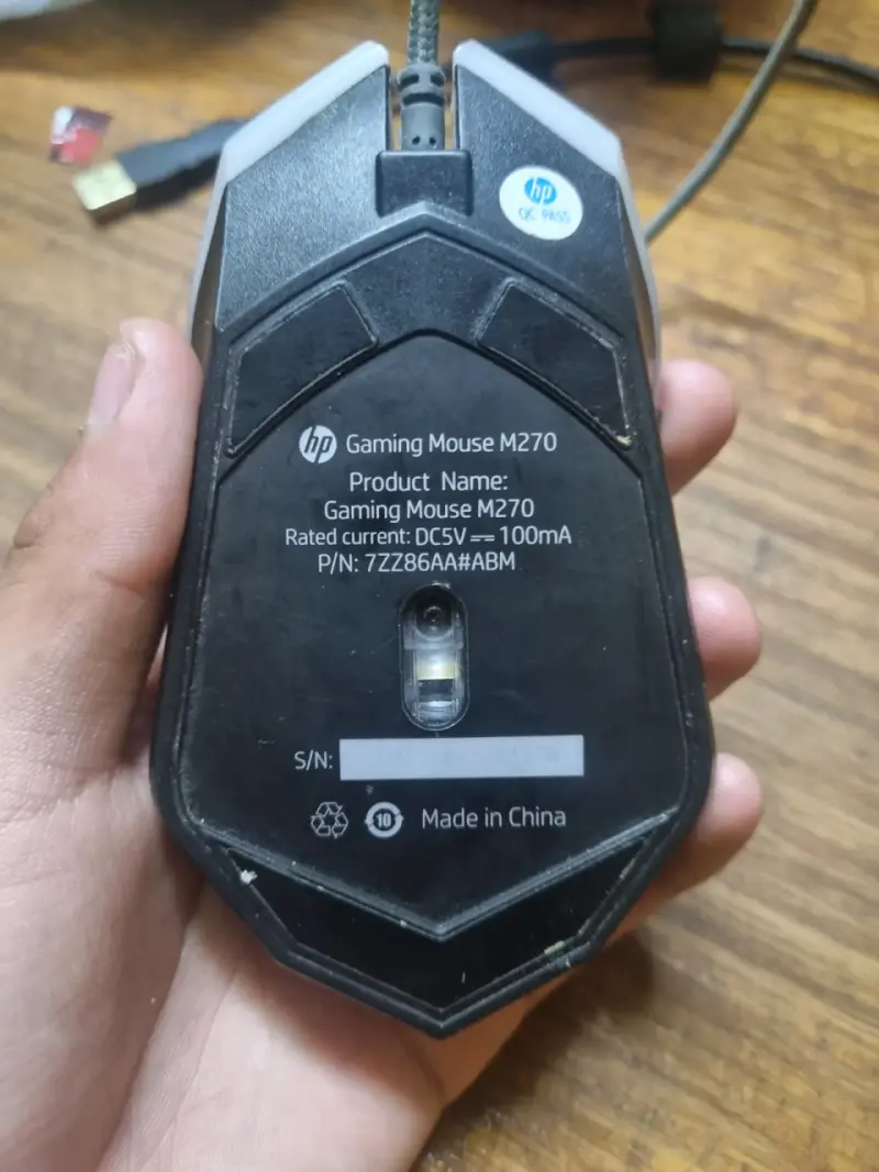 Mouse gamer HP con cable y diseño ergonómico - 4