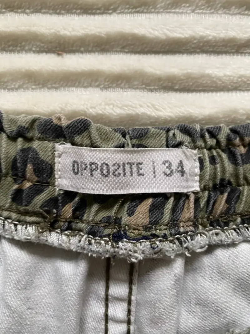 Shorts de leopardo para mujer con cordón - 2