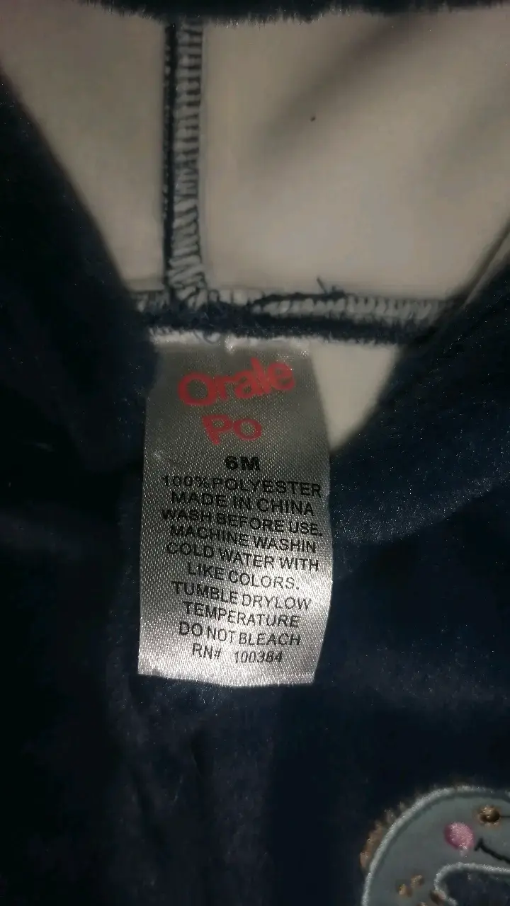 Chaqueta de bebé polar azul con capucha - 2
