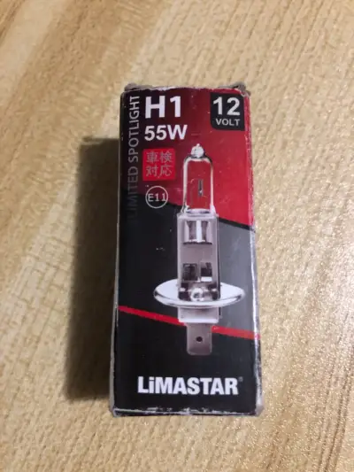 Bombilla halógena H1 55W 12V Limastar - miniatura 1