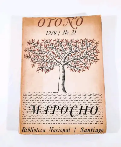 Revista Mapocho. 1970. - miniatura 1