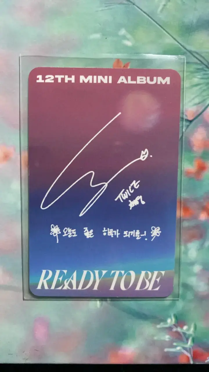 Photocard de álbum K-pop 'Ready to Be' - 2