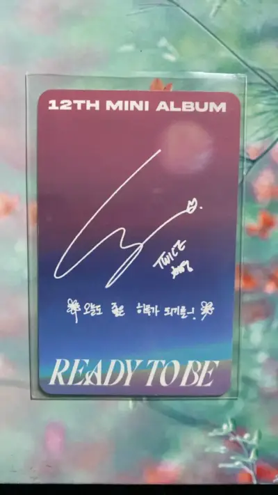 Photocard de álbum K-pop 'Ready to Be' - miniatura 2