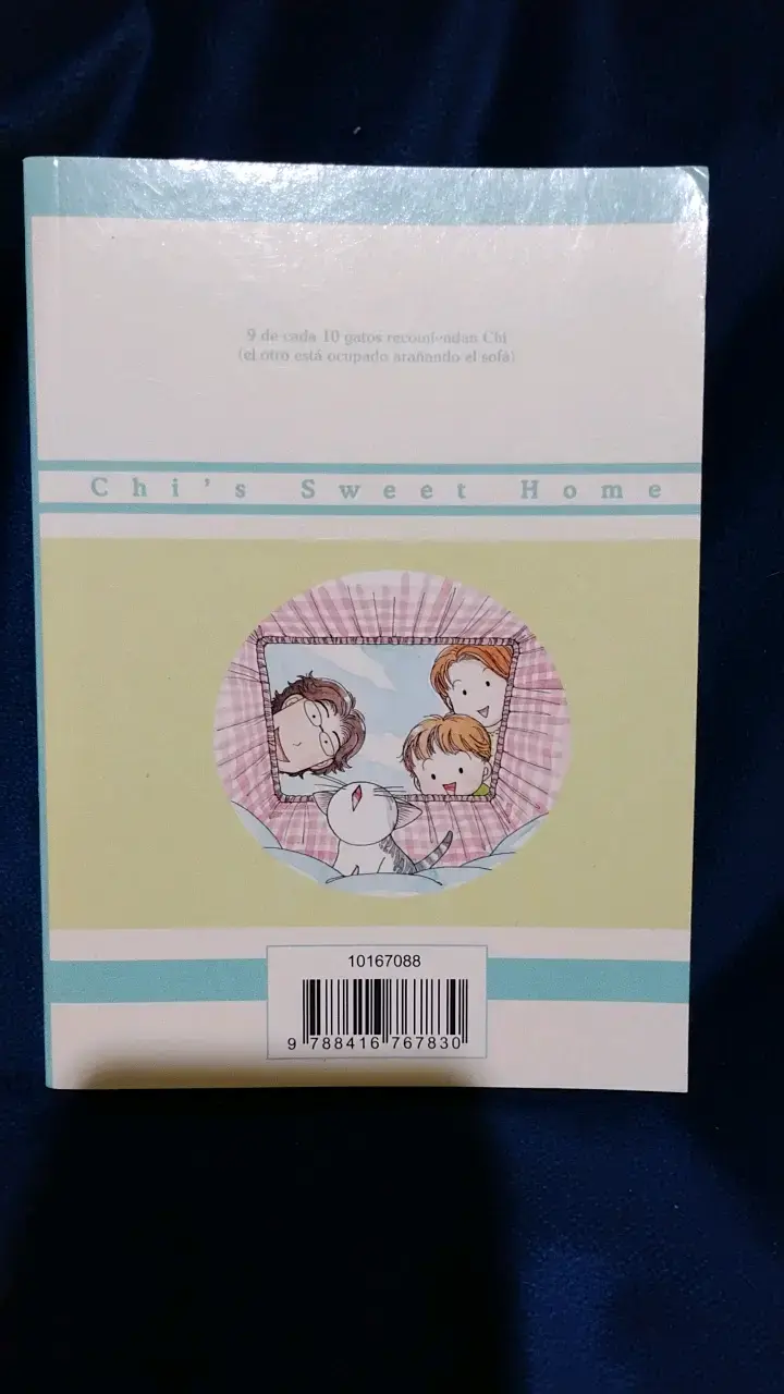 Manga El Dulce Hogar de Chi Volumen 1 - 2