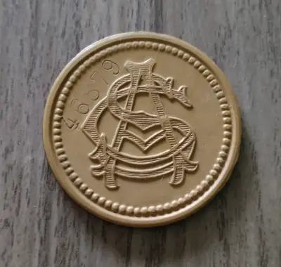 Ficha de Compañía de Salitres de Antofagasta - miniatura 2