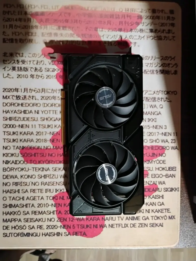 Tarjeta De Vídeo Asus Dual Amd Radeon Rx 7600 Evo - 2