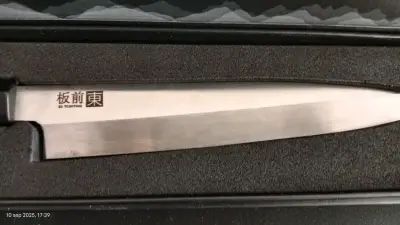 Cuchillo japonés Tokai de cocina profesional - miniatura 3