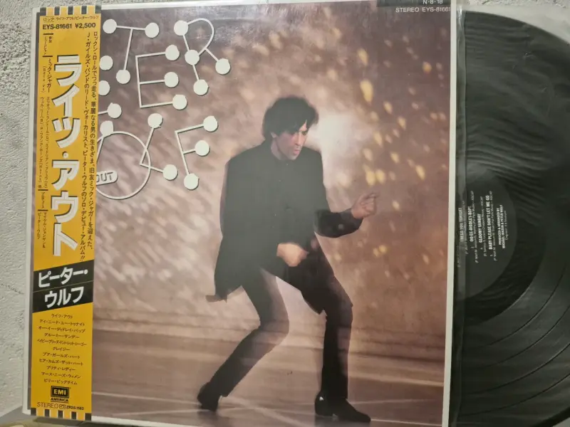 Vinilo Peter Wolf Lights Out edición japonesa