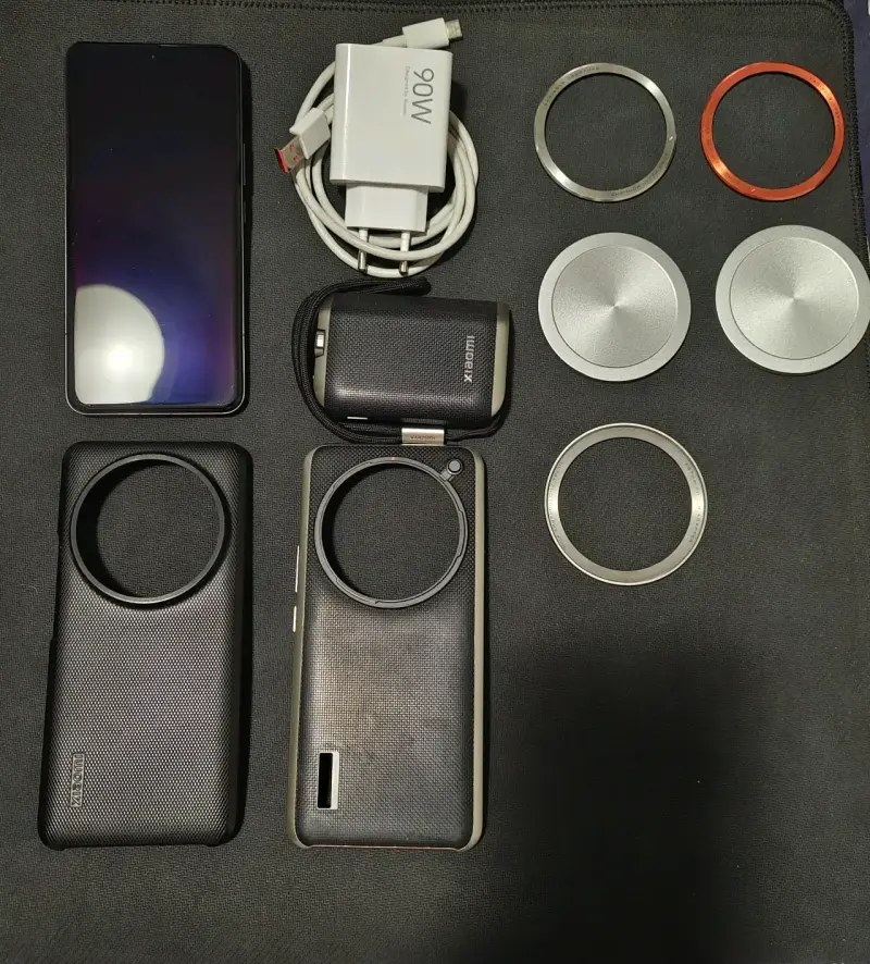 Smartphone Xiaomi 14 Ultra + Kit de Fotografía - 1