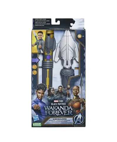 Lanza Electrónica Wakanda Forever Hasbro - miniatura 1