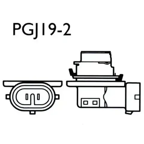 Bombillas H11 Philips DiamondVision 5000K - 5