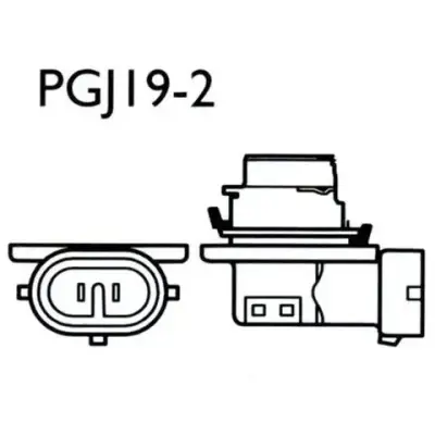 Bombillas H11 Philips DiamondVision 5000K - miniatura 5