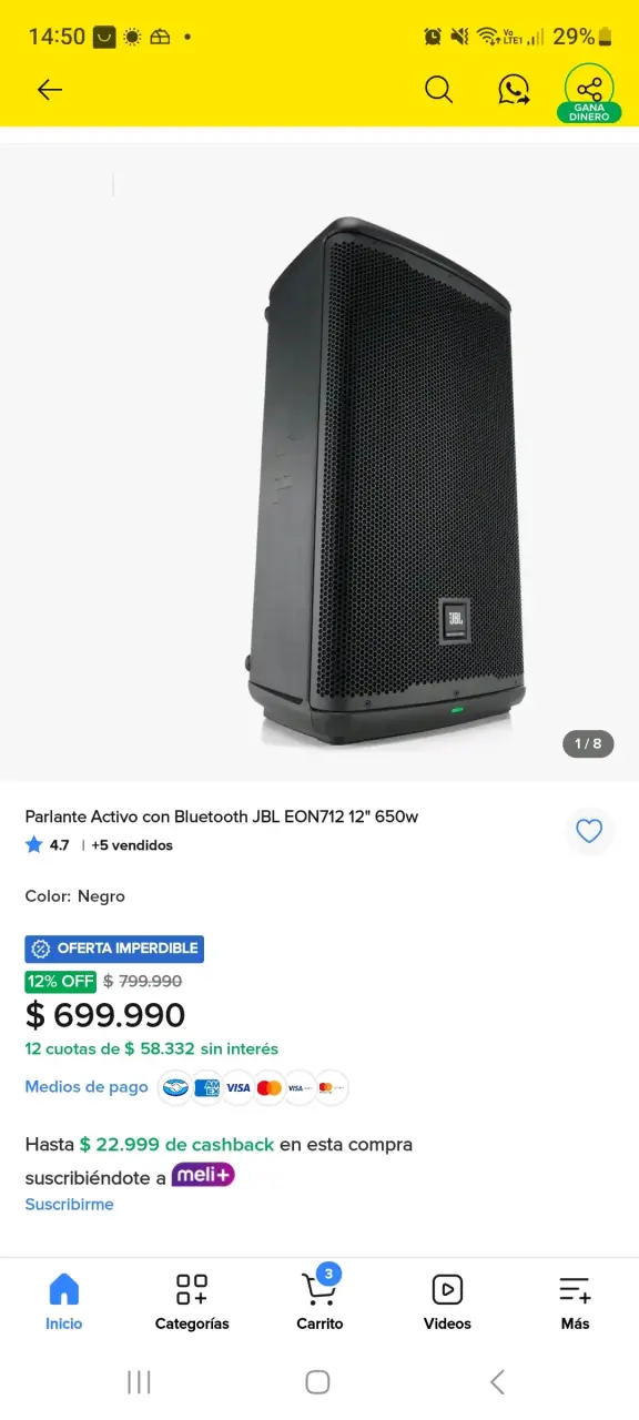 Parlante Activo JBL EON 712 Profesional - 5