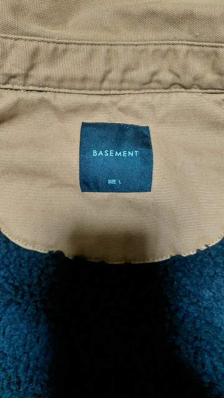 Chaqueta beige con forro polar Basement - 3