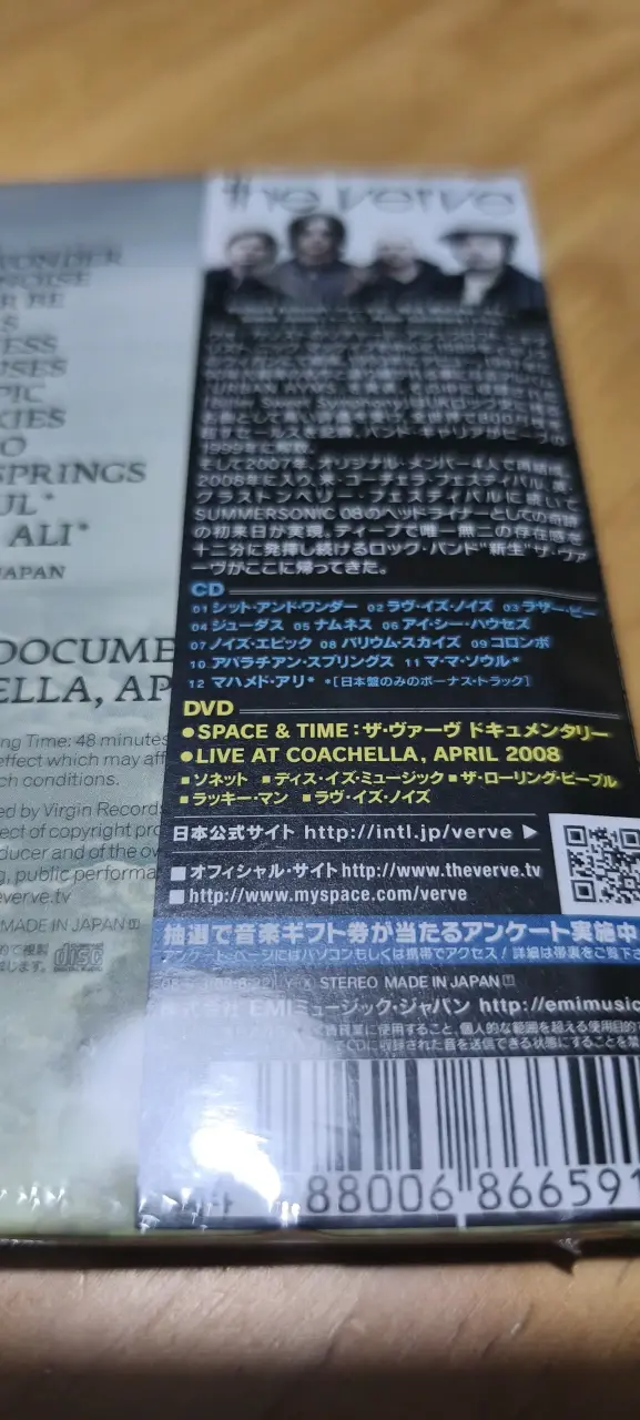 CD + DVD The Verve Forth Edición Japonesa - 3