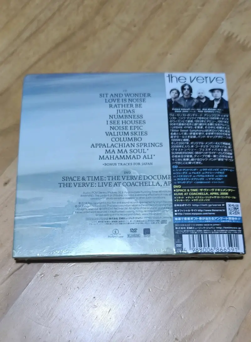 CD + DVD The Verve Forth Edición Japonesa - 2