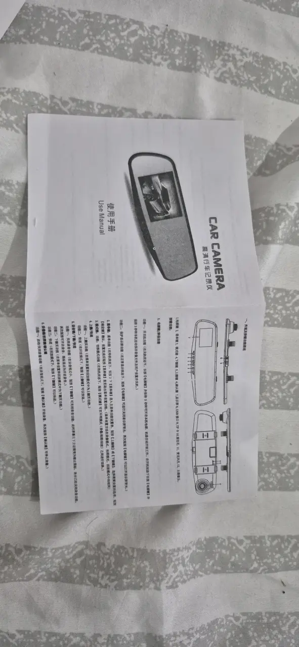 Espejo retrovisor con cámara integrada - 5