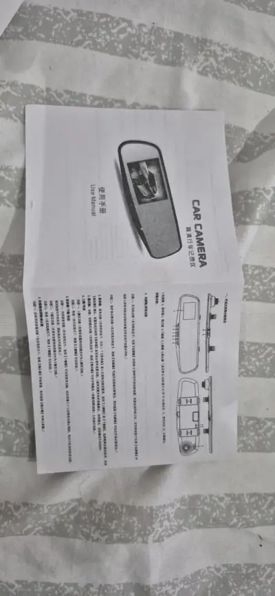 Espejo retrovisor con cámara integrada - miniatura 5