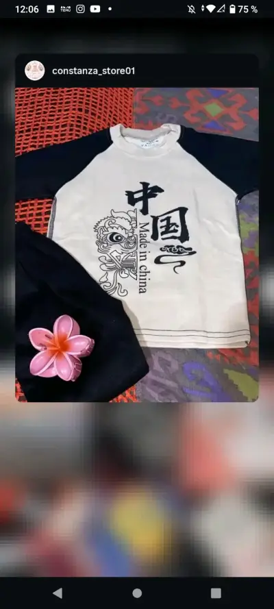 Pijama  manga larga con diseño oriental de franela - miniatura 1