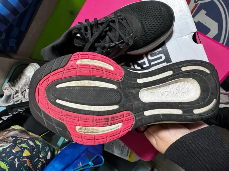 Zapatilla RUNNING ADIDAS Ultrabounce Junior 36 1/2 - 2