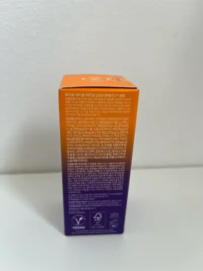 Sérum Facial Purito Retinol Retinal 2000 NAD+ - miniatura 2